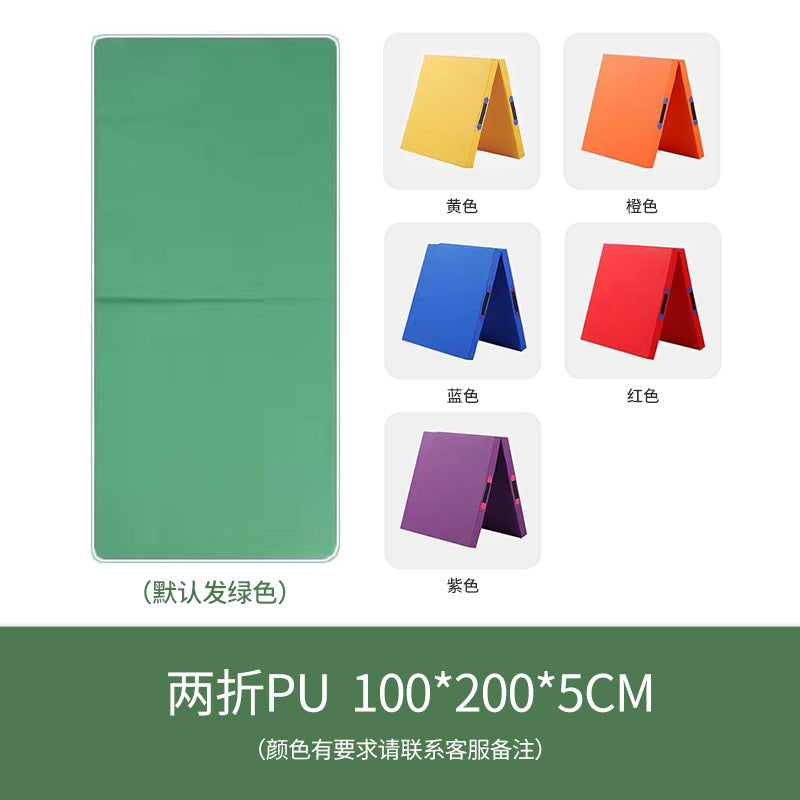 Thick Foam Student Exercise Folding Gym Mat (Wholesale)