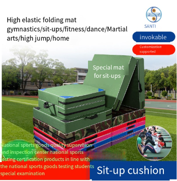 Thick Foam Student Exercise Folding Gym Mat (Wholesale)
