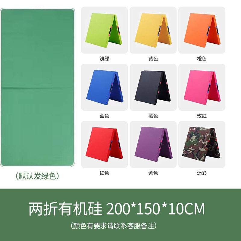 Thick Foam Student Exercise Folding Gym Mat (Wholesale)