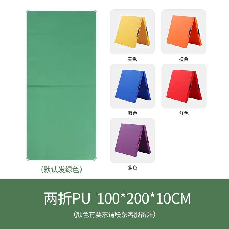 Thick Foam Student Exercise Folding Gym Mat (Wholesale)