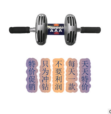 Equipo Abdominal para Fitness y Tonificación