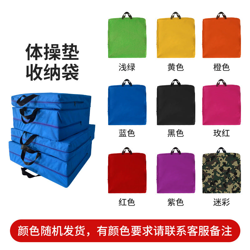 Thick Foam Student Exercise Folding Gym Mat (Wholesale)