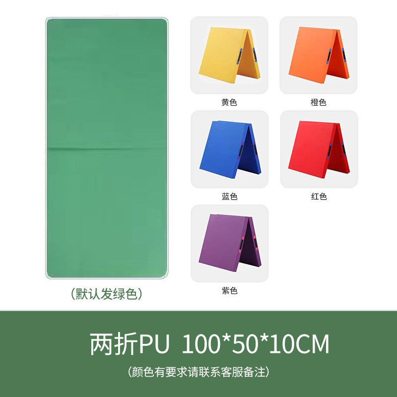Thick Foam Student Exercise Folding Gym Mat (Wholesale)